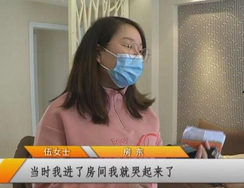 成都女房东最新爆料视频,揭露租房行业惊人内幕  第1张