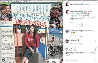 香港酷厨圈内爆料,揭秘幕后美食传奇  第2张